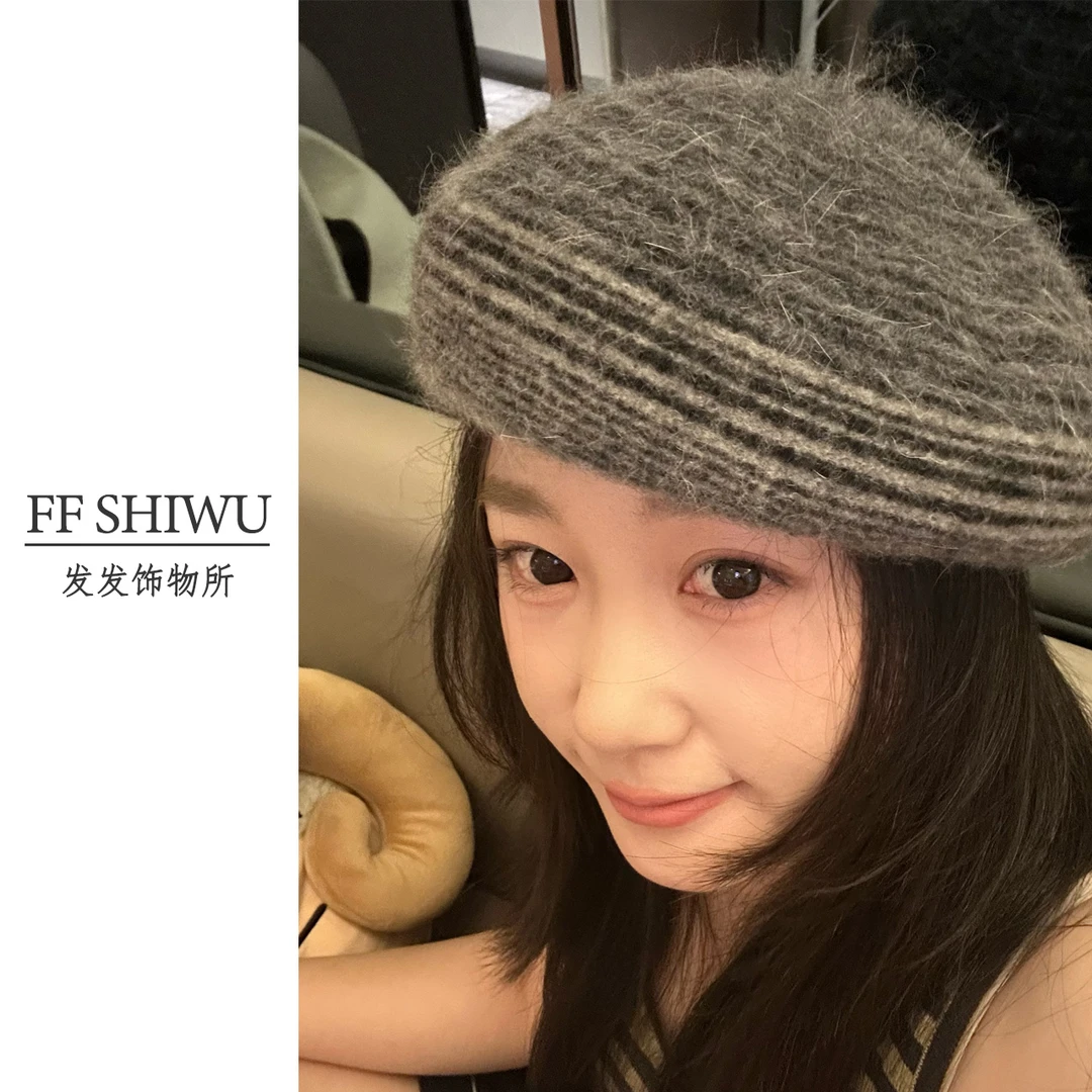 FF【baby兔face】日系复古条纹兔毛贝雷帽针织帽