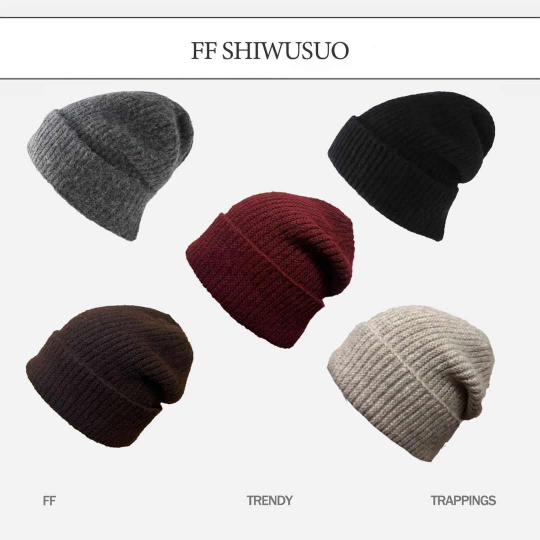FF 羊毛秋冬新款针织帽自带立体感毛线帽冷帽百搭显脸小大脸必备