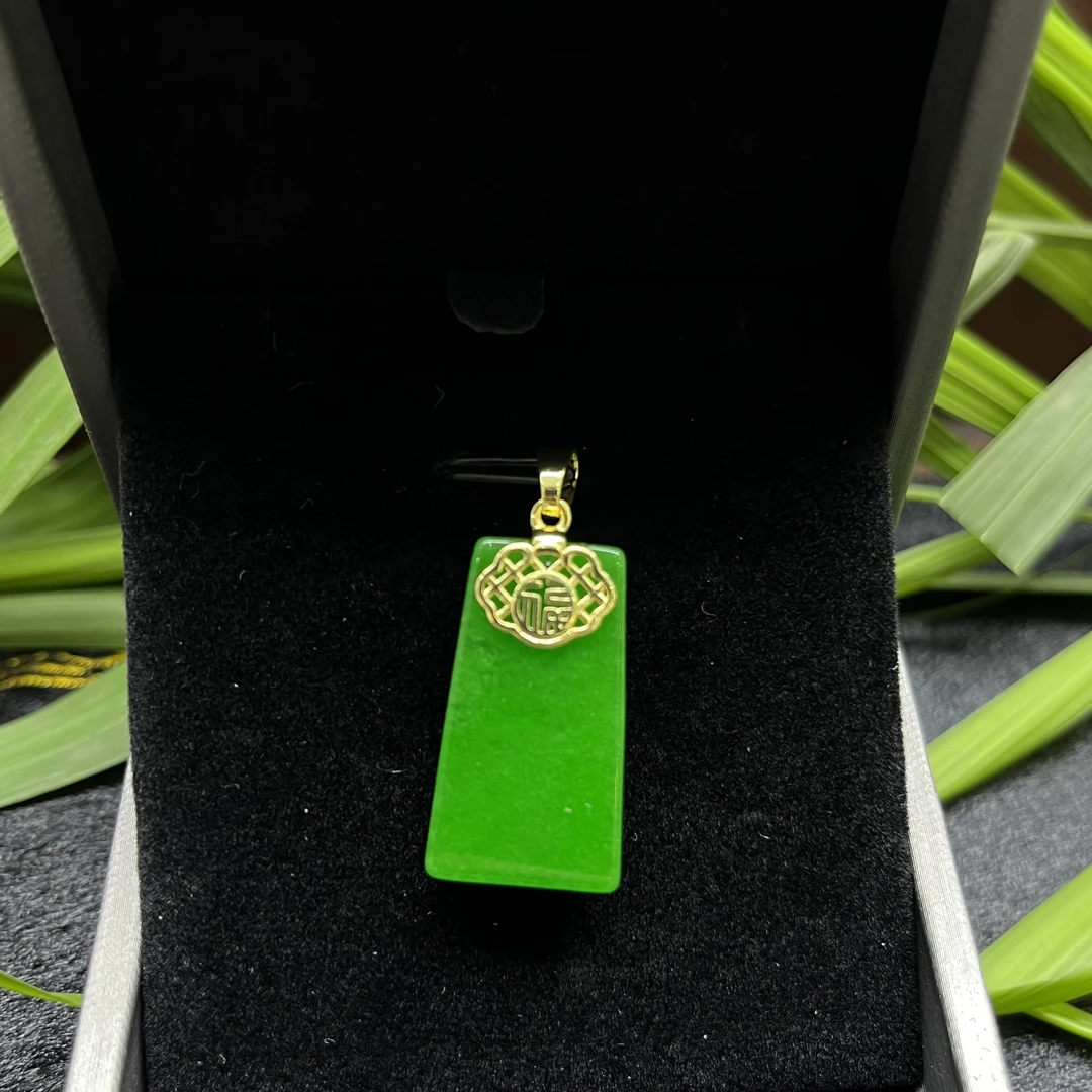 翡翠吊坠（LX30）多样发其一