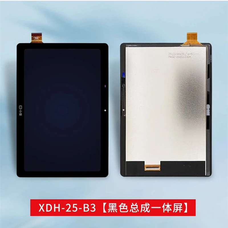 M10 S12 S16 S20学习机G12平板G16触摸屏XDH-25-B3液晶屏幕总成