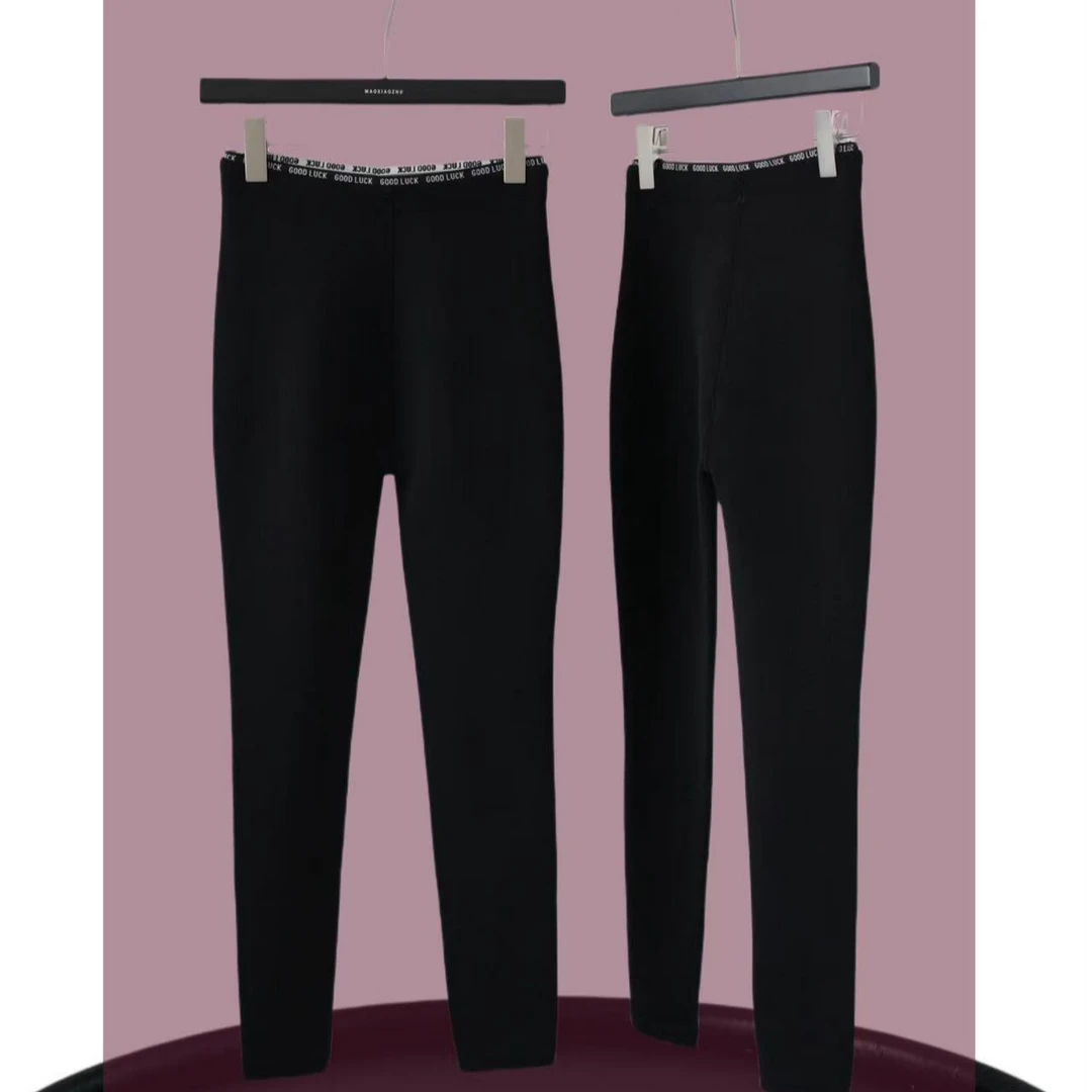 【A666 888】英文刺绣高腰无缝外穿九分加绒打底云朵裤