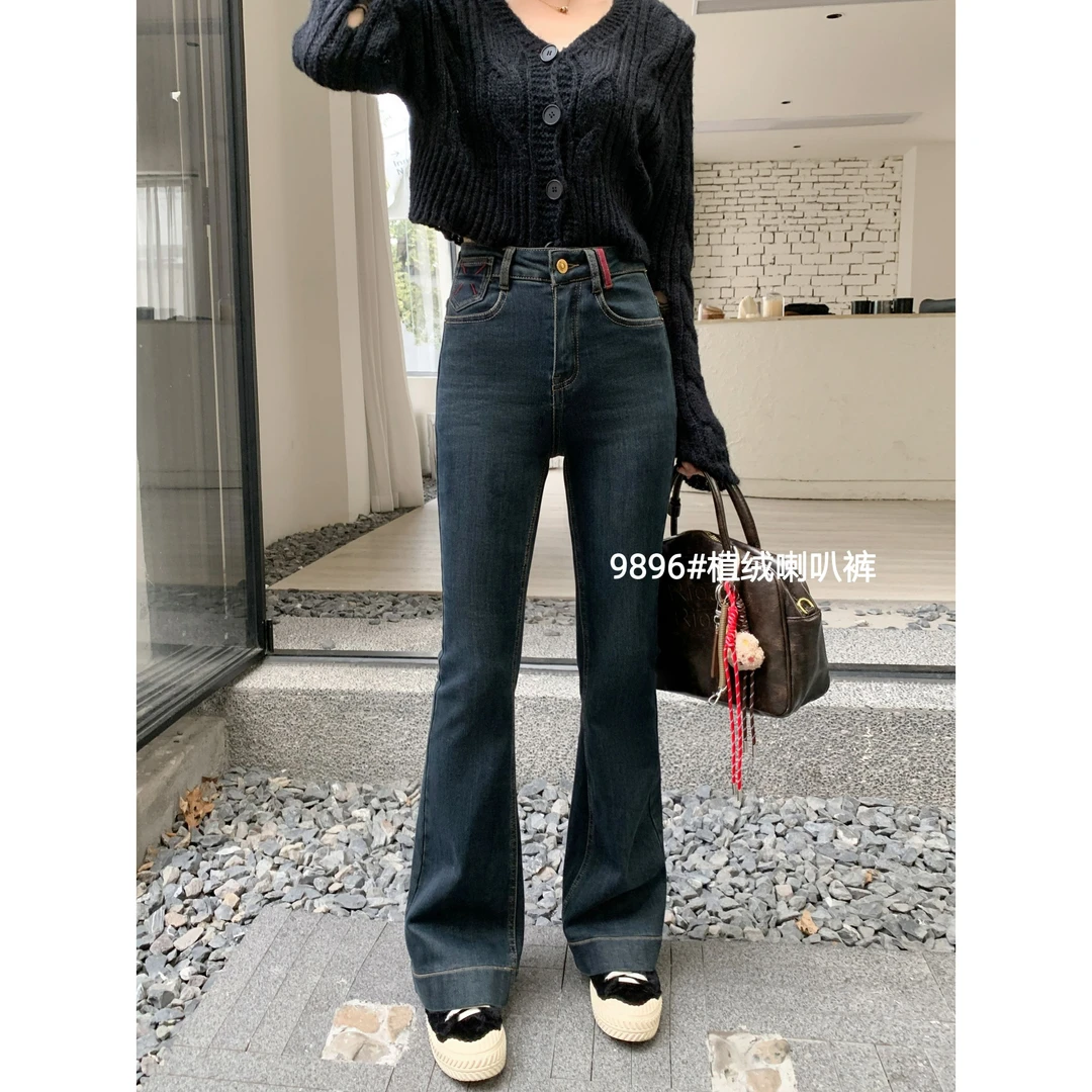 【ASWY  9896】新款加绒高腰复古时尚牛仔显瘦微喇裤