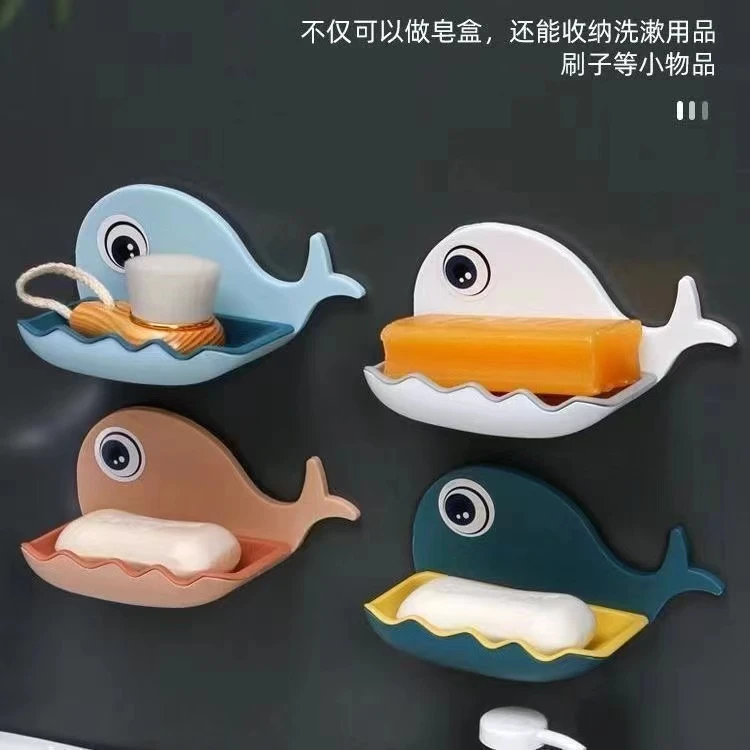 双层浴室沥水小鲸鱼肥皂盒强力沾贴免打孔壁挂式肥皂盒香皂置物架