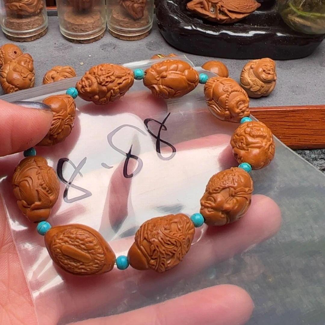 【闪购商品】橄榄核吊坠8.8