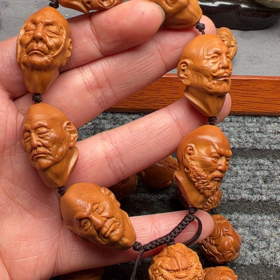 【闪购商品】橄榄核吊坠七星