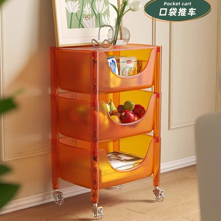 可心置物架亚克力北欧透明小推车家用简约边几可移动储物柜子