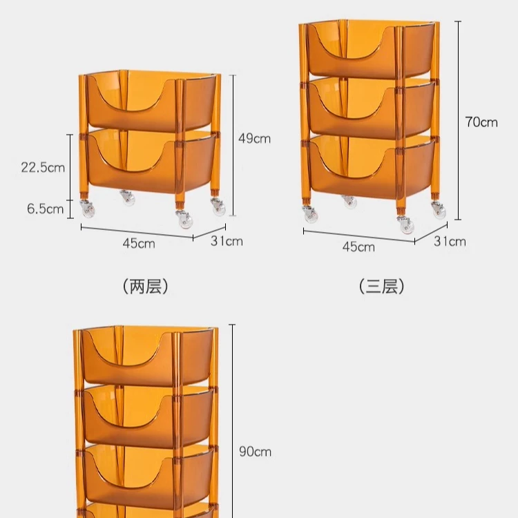 【单选diy层数】2希山组合收纳柜可移动落地透明客厅家用储物柜旋转