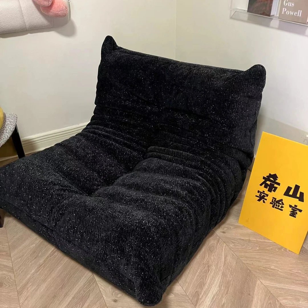 希山毛毛虫沙发矿石流星客厅可睡可躺阳台单人卧室布艺懒人沙发