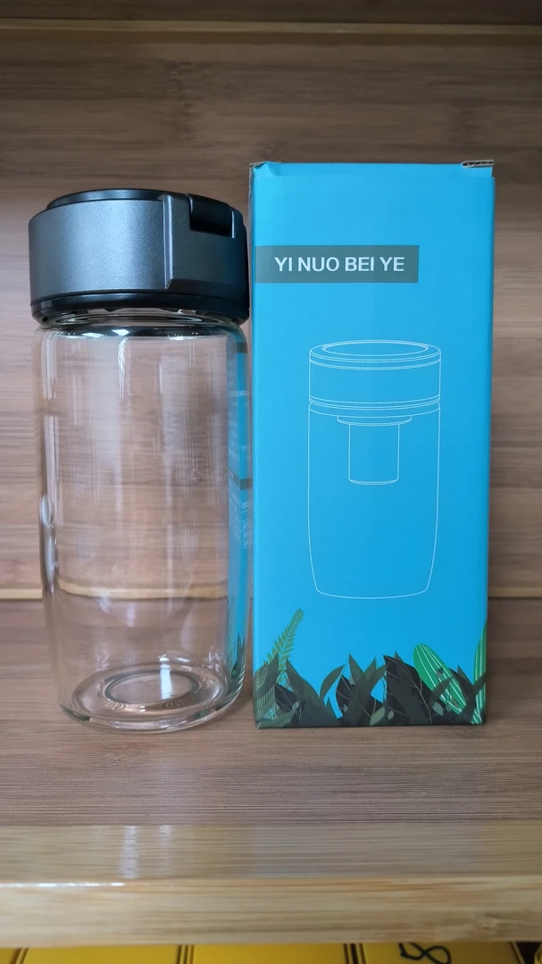 拉环老板鹅蛋杯