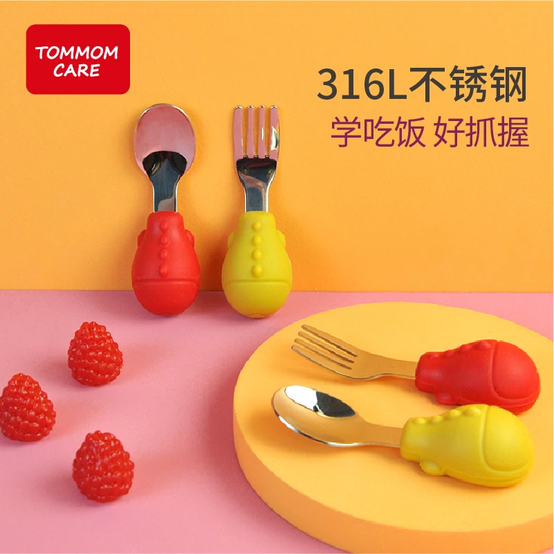tommom care宝宝吃饭不锈钢训练勺婴儿短柄勺子儿童餐具叉勺套装