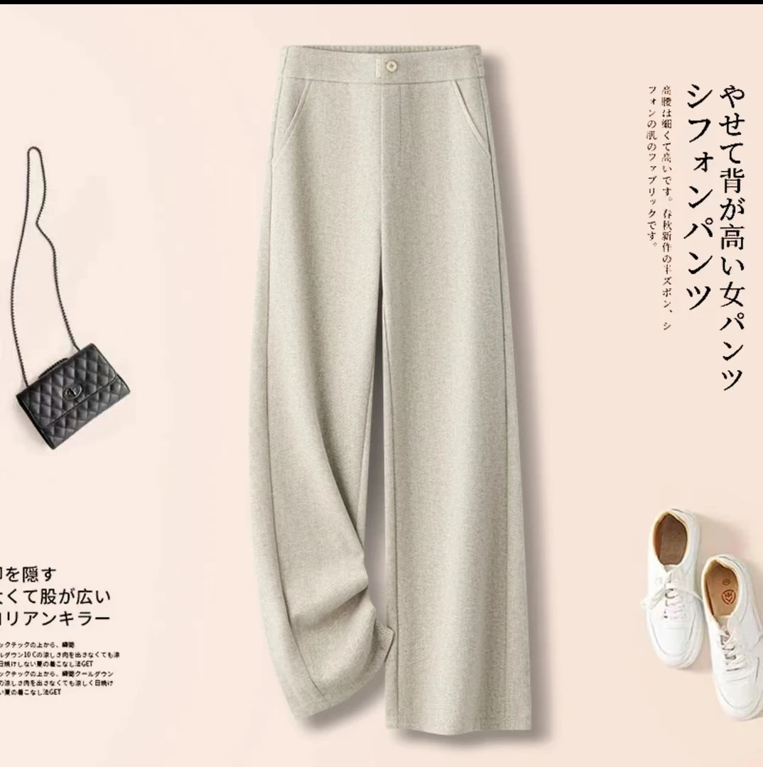 【wr小苗专属】秋冬加绒加厚人字纹羊毛窄版垂感直筒裤加绒加厚888