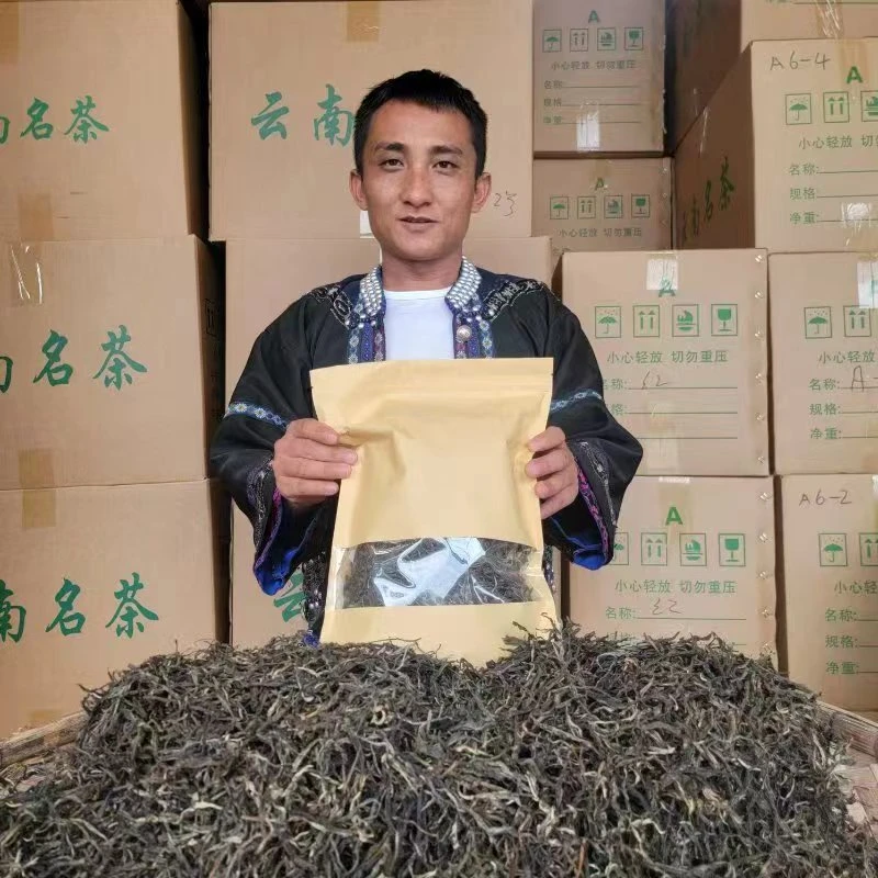茶农自销2024年小勐峨百年古树普洱生茶晒青毛茶散茶300克/袋