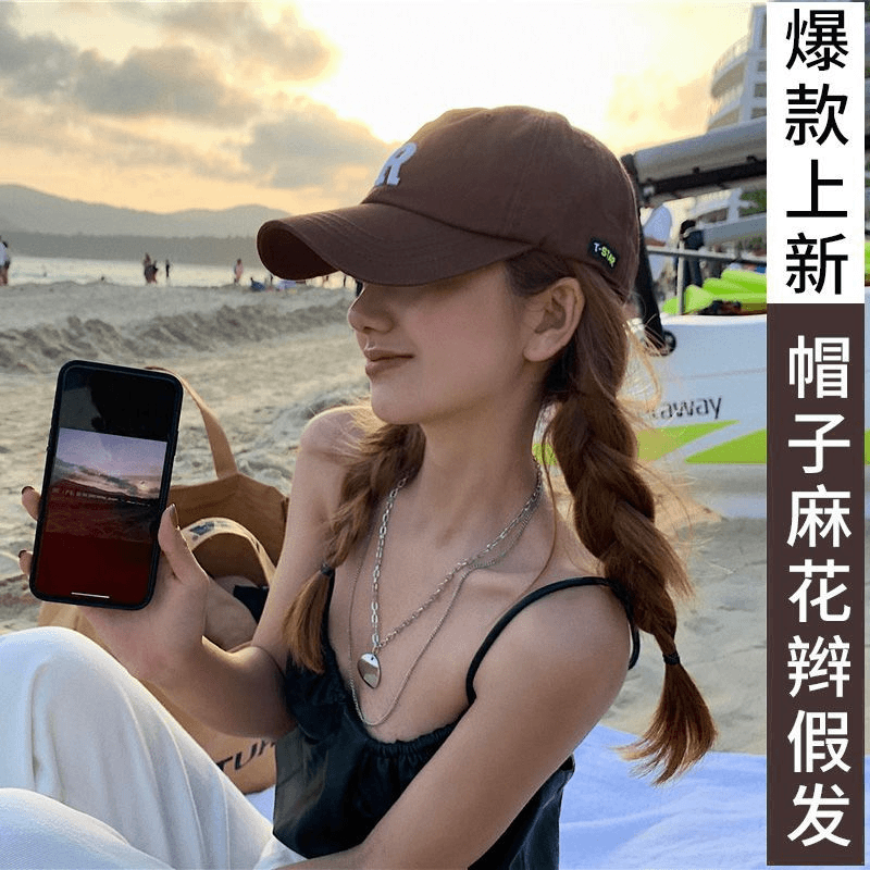 鸭舌帽假发一体式标帽子麻花辫时尚女士百搭高温丝2023新款帽