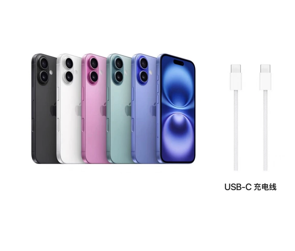 【粉丝专属】左上角参与16/128G未拆封原装适用于type-c数据线