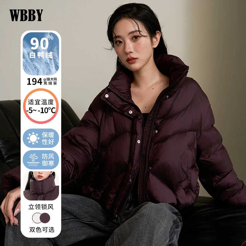 2024新款羽绒服不规则曲线绗缝面包服外套加厚女冬季设计感小众