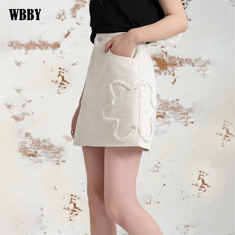 我本布衣断码清仓牛仔半身裙女款2025新款包臀短裙子高腰显瘦百搭