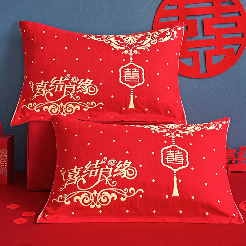 大红婚庆纯棉枕巾加厚全棉纱布结婚陪嫁枕头巾一对装加大枕芯盖巾
