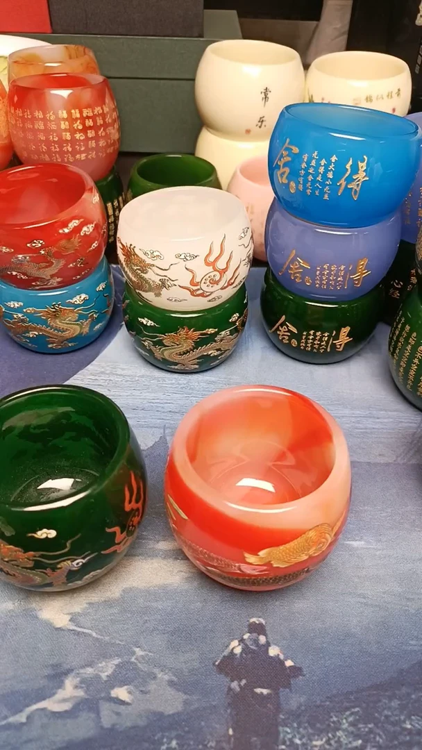 【闪购商品】琉璃杯龙鱼大对杯
