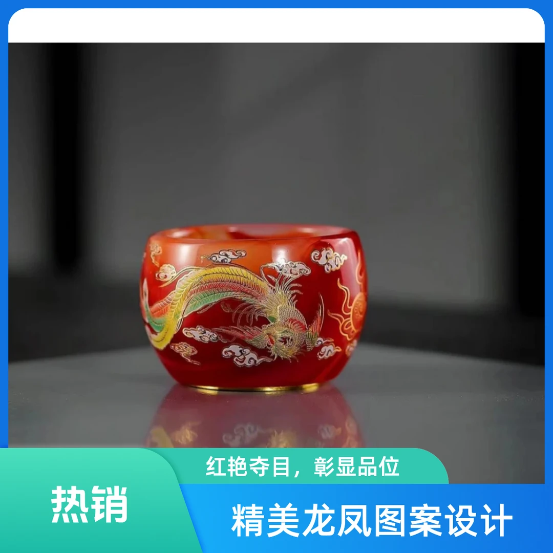 【龙凤戏珠红】高档品茗杯主人杯对杯纯手工龙纹精美琉璃盏禅定杯