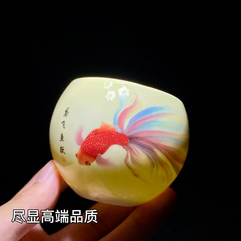 【羊脂玉黄鱼】高端主人杯鱼杯品茗杯中式大号单杯功夫茶具茶杯盏杯