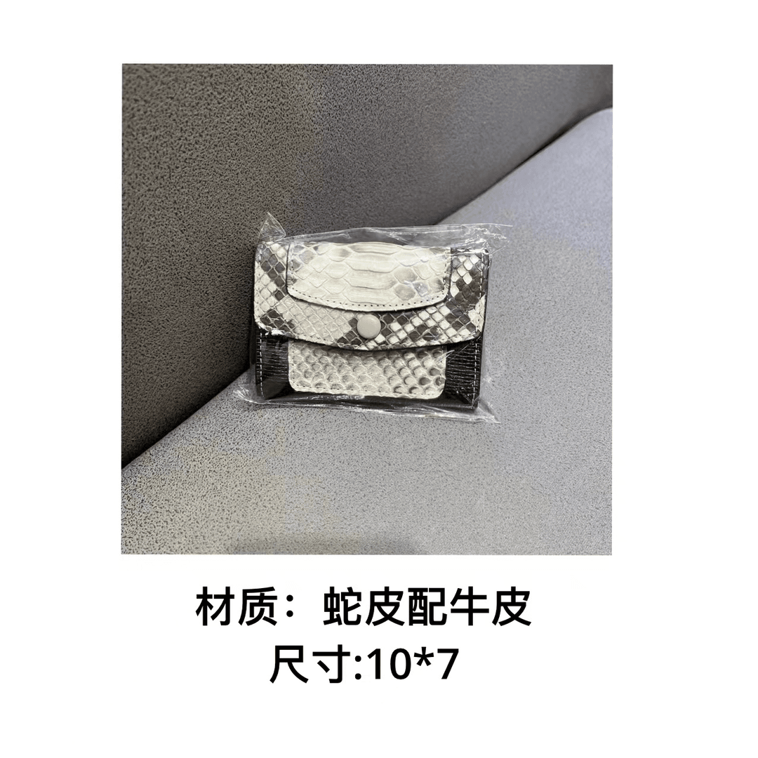 【A111-蛇皮卡包】短款时尚女士黑白色漆皮蛇纹翻盖证件卡包