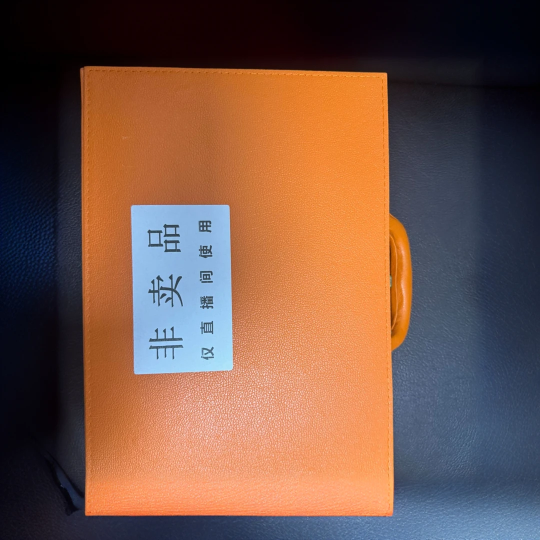 直播间商品展示盒