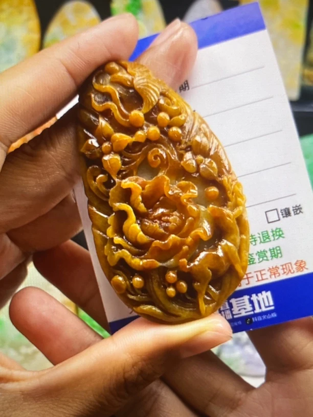 天然翡翠一物一证