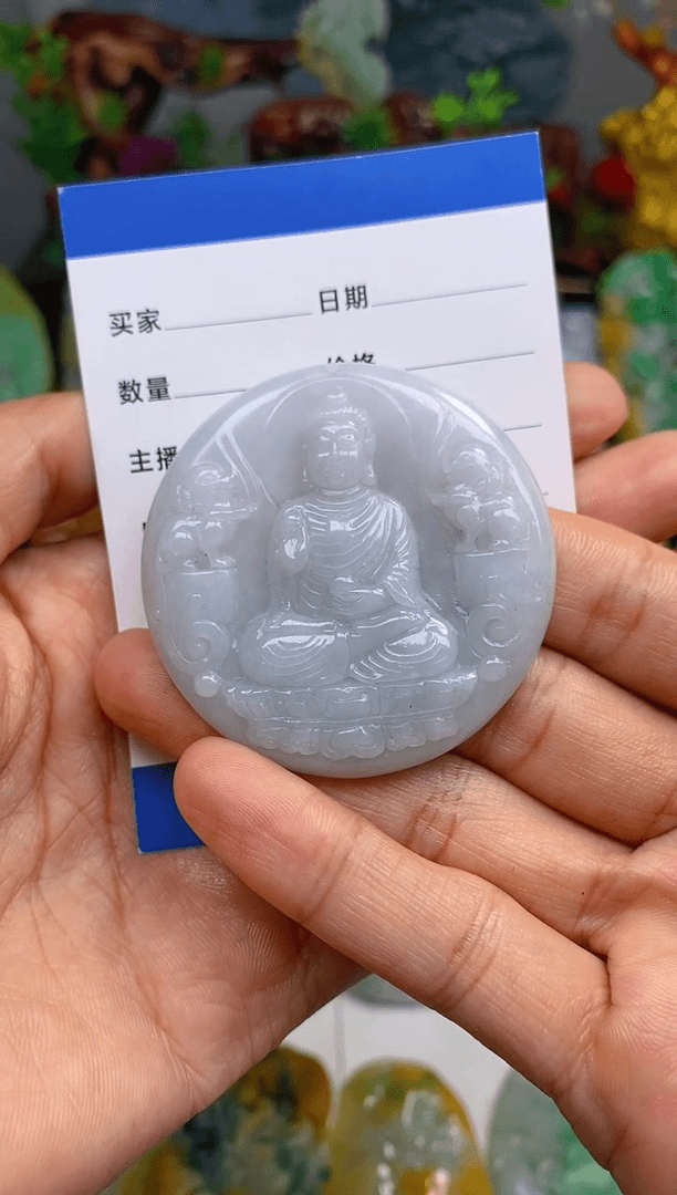 【闪购商品】翡翠颈饰未镶嵌翡翠A货一物一证