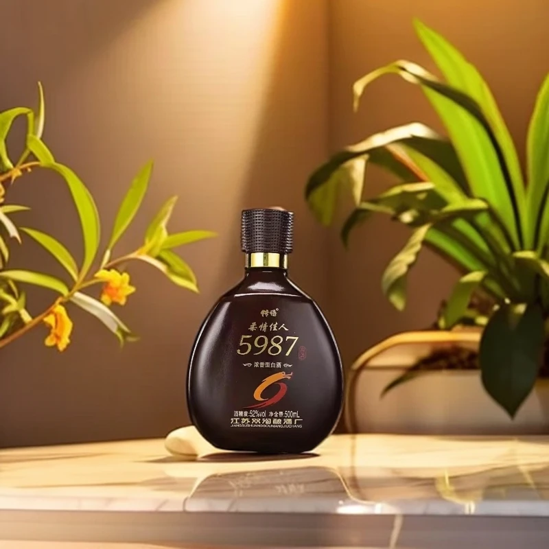 传语【礼盒装】柔情佳人52°纯粮白酒500ml*2瓶52度1000