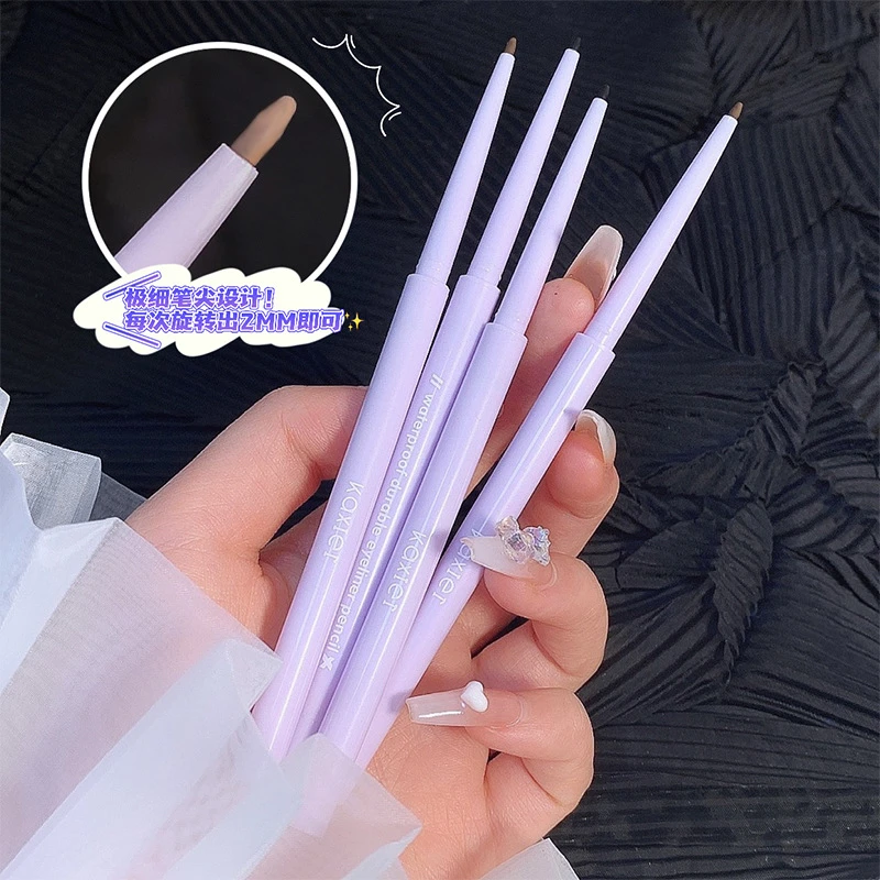 懒人眼线胶笔极细纹身防汗不掉色不易晕染棕色眼线笔初学者持久女