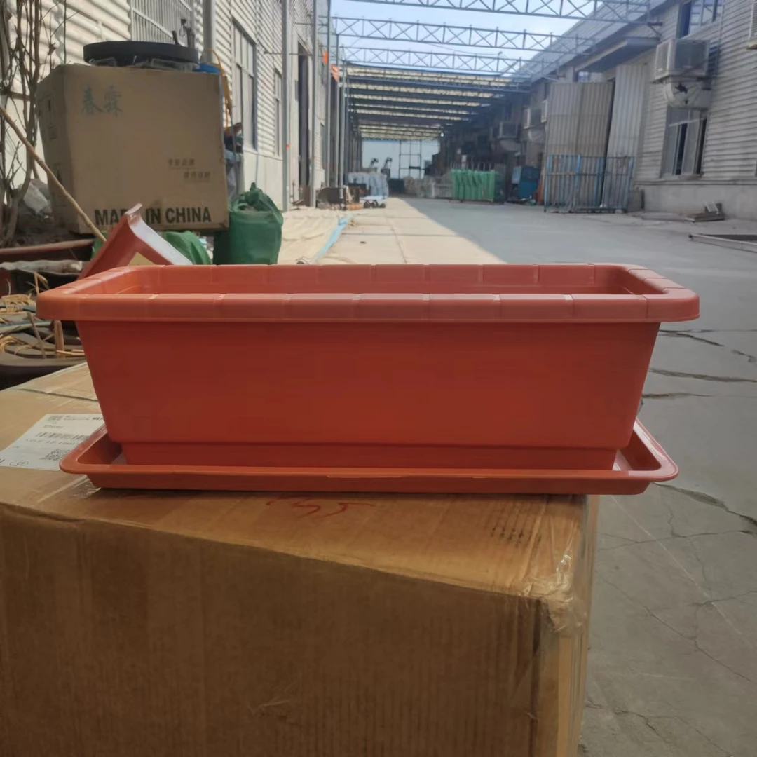 【清仓种菜盆】霍伦盆阳台蔬菜种植箱家用种菜神器长方形塑料花盆