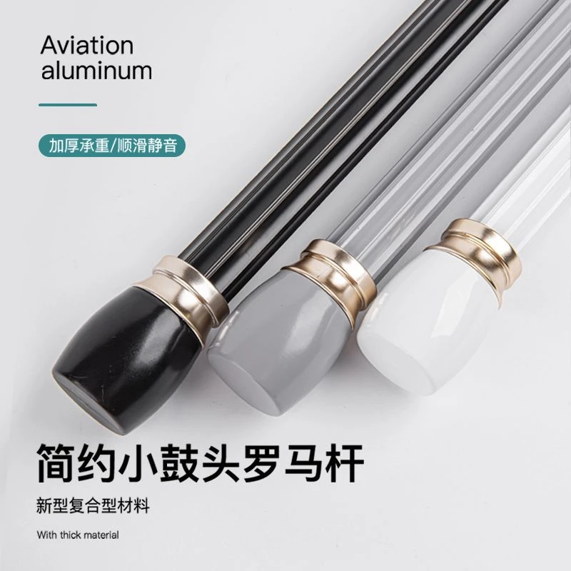 合金齿轮小鼓头罗马杆超过2.2都是截断发货 链接里都含头尺寸