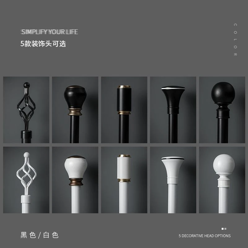 铝合金黑白双色【三线罗马杆】加厚 可加吊环