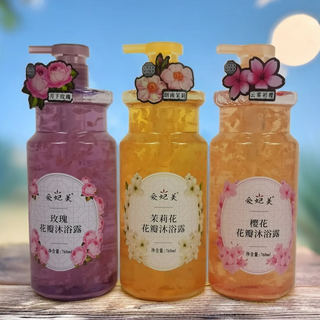 爱妃美樱花花瓣沐浴露洗澡清洁滋润网红樱花玫瑰花茉莉花瓣香氛