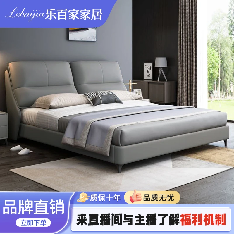 床现代简约轻奢1米8双人大床主卧高端大气软包高箱储物软体皮床