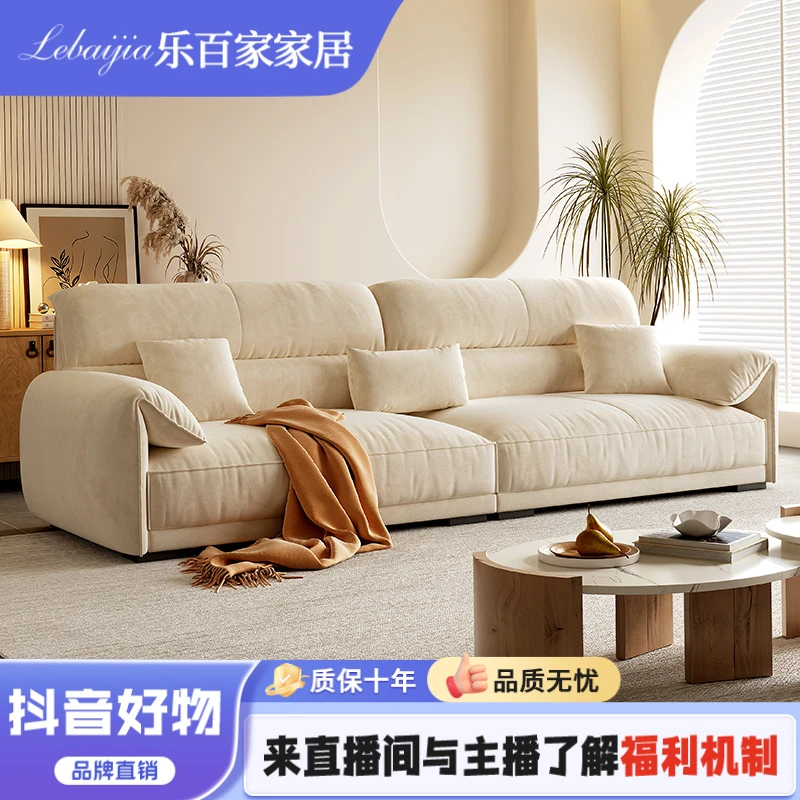 法式奶油风冰点绒布艺沙发现代简约小户型客厅方块直排多人位沙发