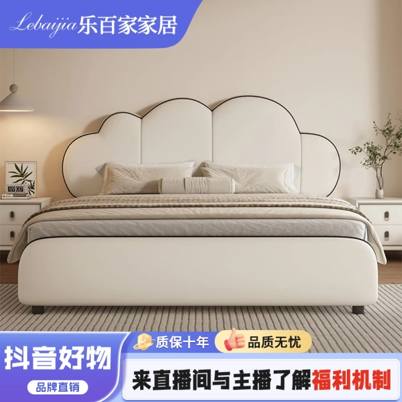 奶油风皮床云朵床现代简约储物主卧婚床双人床1.8m双人床落地床