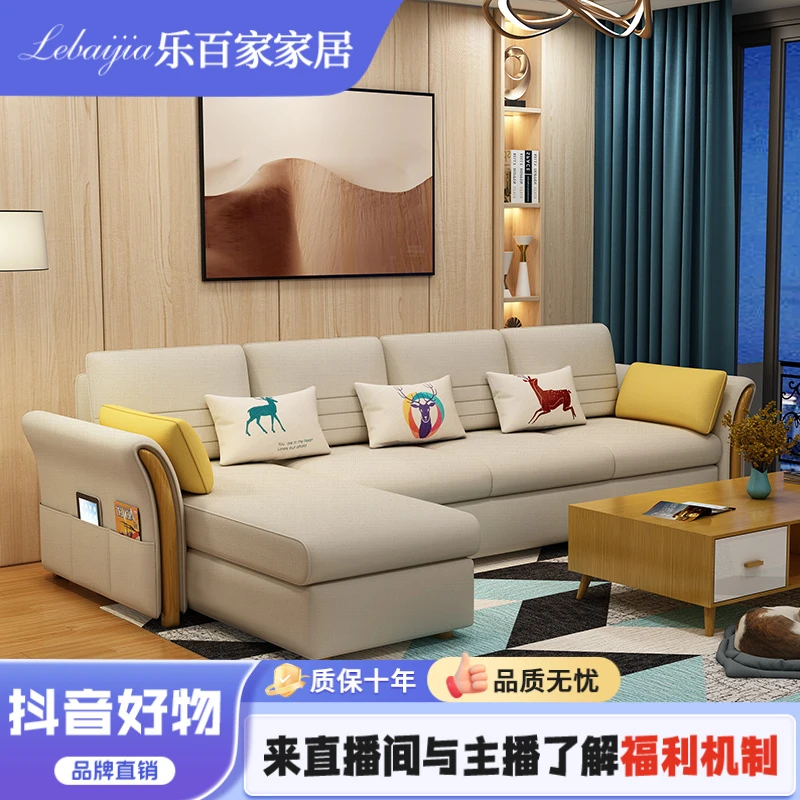 北欧小户型沙发床可折叠两用布艺沙发简约现代客厅