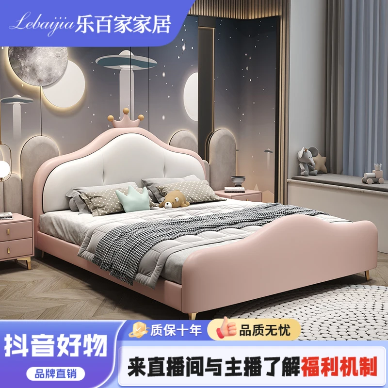 现代儿童床皇冠儿童女孩公主床卧室城堡小孩单人床现代简约卡通床