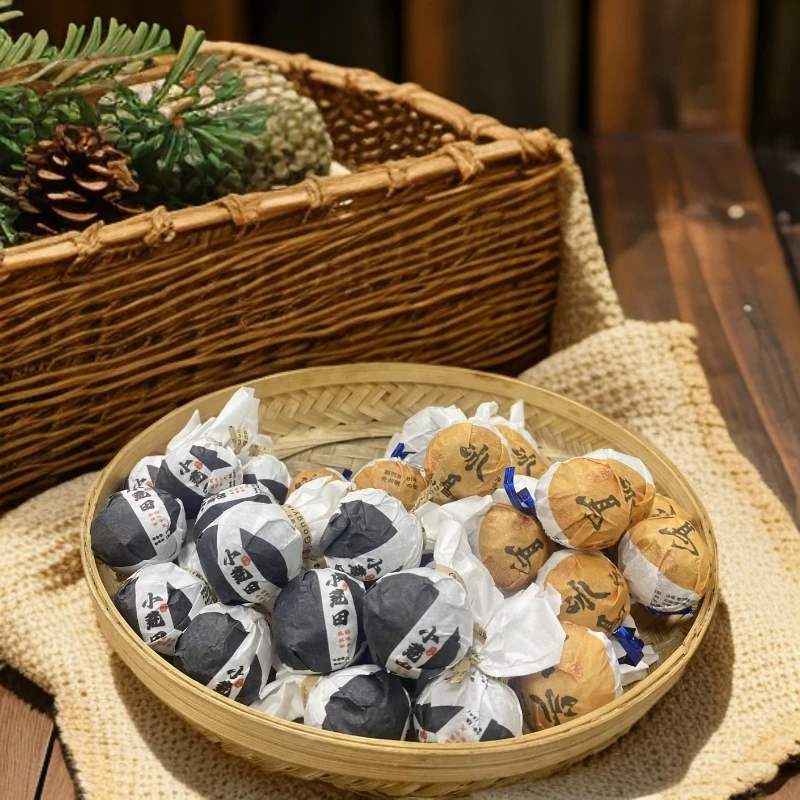 2019年小荒田龙珠15颗/2024年冰岛龙珠15颗