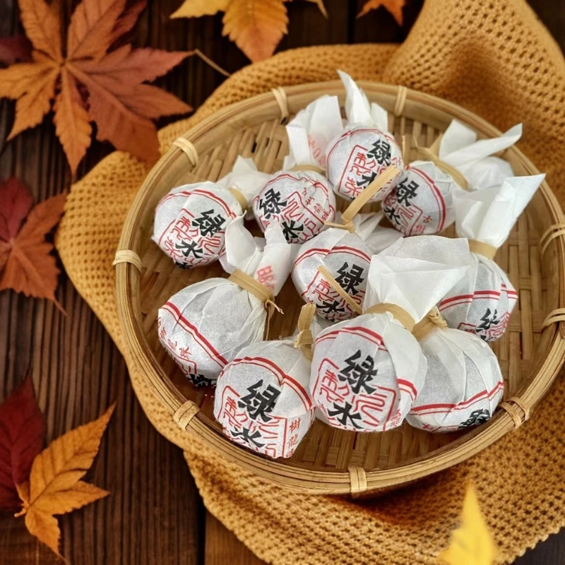 2024年绿水塘古树龙珠10颗普洱茶