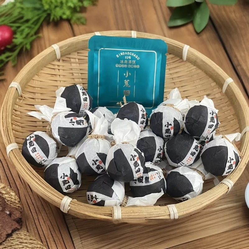 2019年小荒田龙珠28颗普洱茶