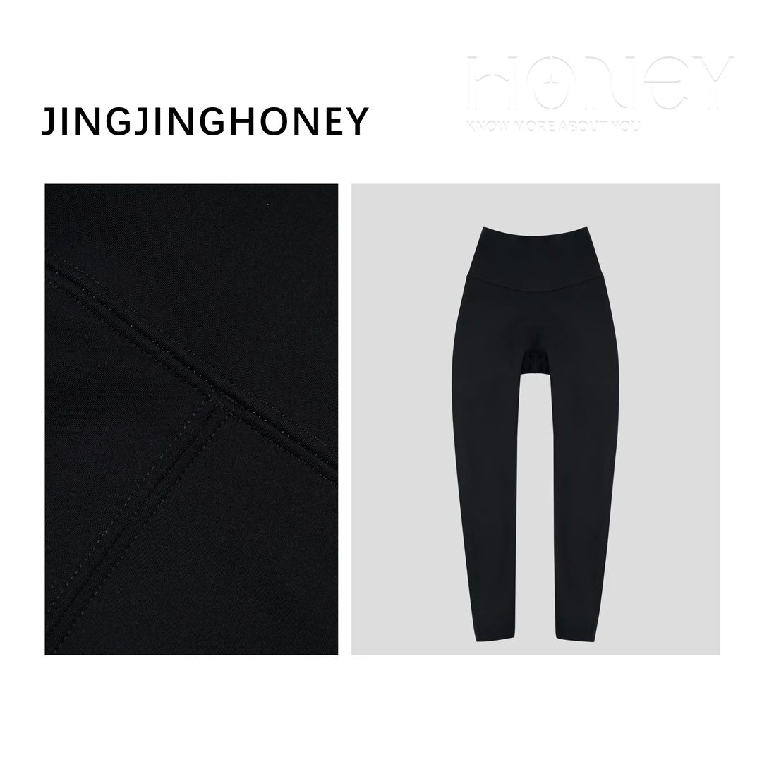 静静哈尼 【恒温羊绒鲨鱼裤】时尚显瘦紧身鲨鱼提臀芭比裤K82475