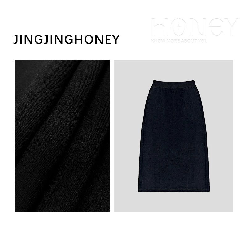 静静哈尼  【半身裙】秋冬空气棉高腰宽松开叉长裙Q8128