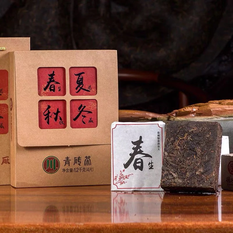 湖北赤壁青砖茶 春夏秋冬四时应季川字黑茶1.2kg可收藏茶砖