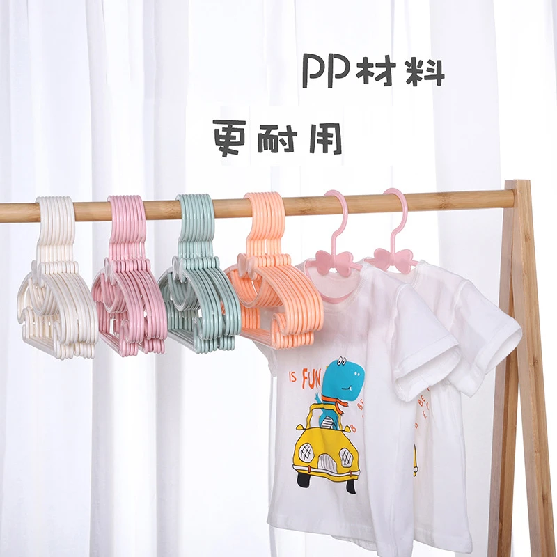 儿童晾衣架防滑干湿两用防风晒衣衣架新生儿衣服洗晒塑料挂衣架