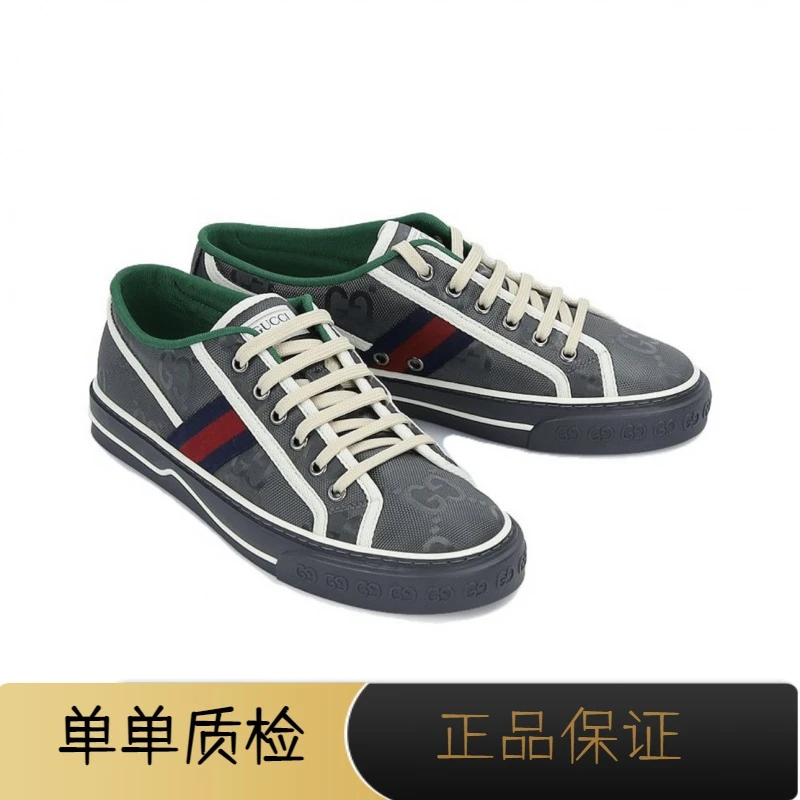 未使用 GUCCI/古驰 全新带盒Gucci古驰/经典色1977灰色