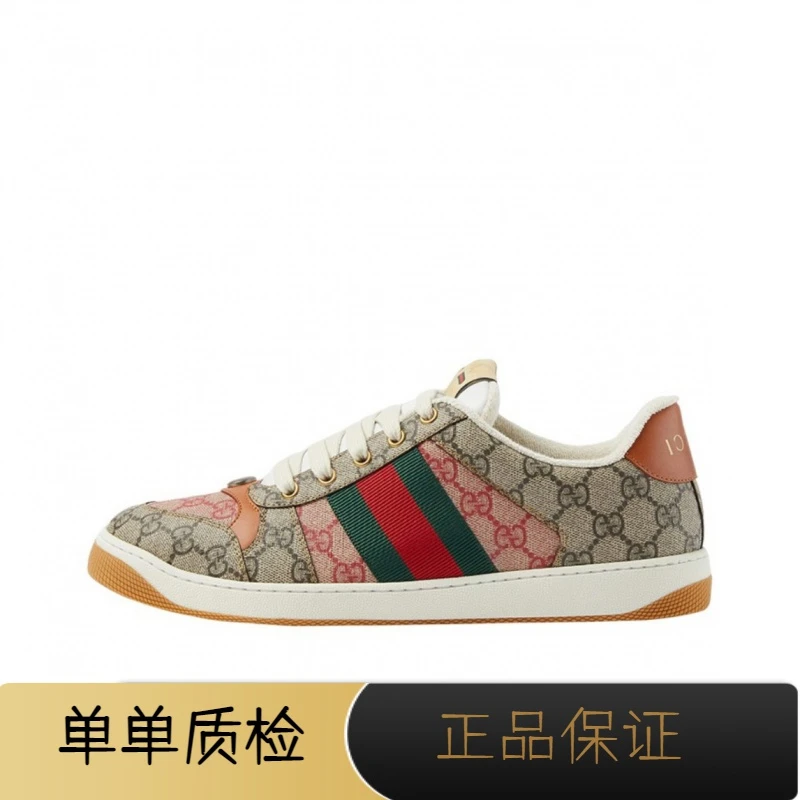 全新未使用 GUCCI/古驰 全新带盒Gucci古驰 /Screener兔年脏脏鞋