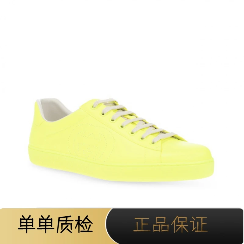 全新带盒Gucci古驰/柠黄双G低帮白色男士百搭白鞋时尚系带 42.5