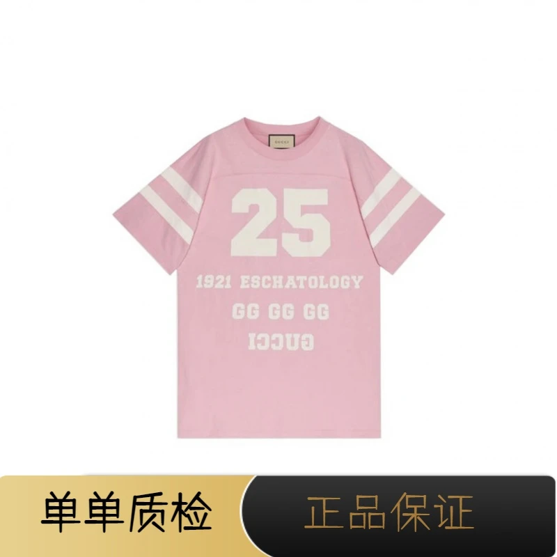 全新带盒Gucci古驰/女款潮服好评如潮情侣春夏夏季宽松圆领印花
